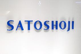 Sato Shoji sign and logo